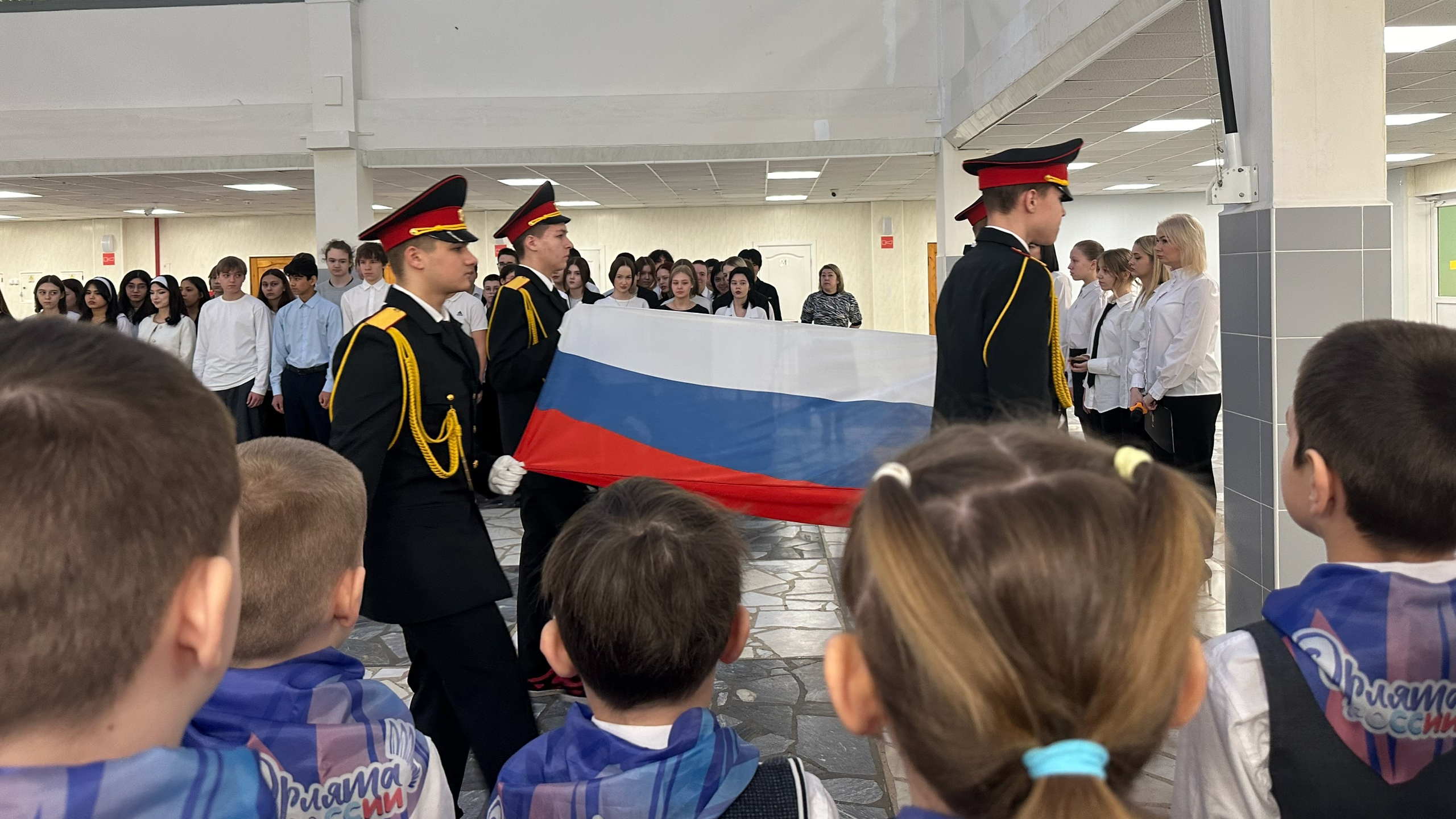 Наши традиции